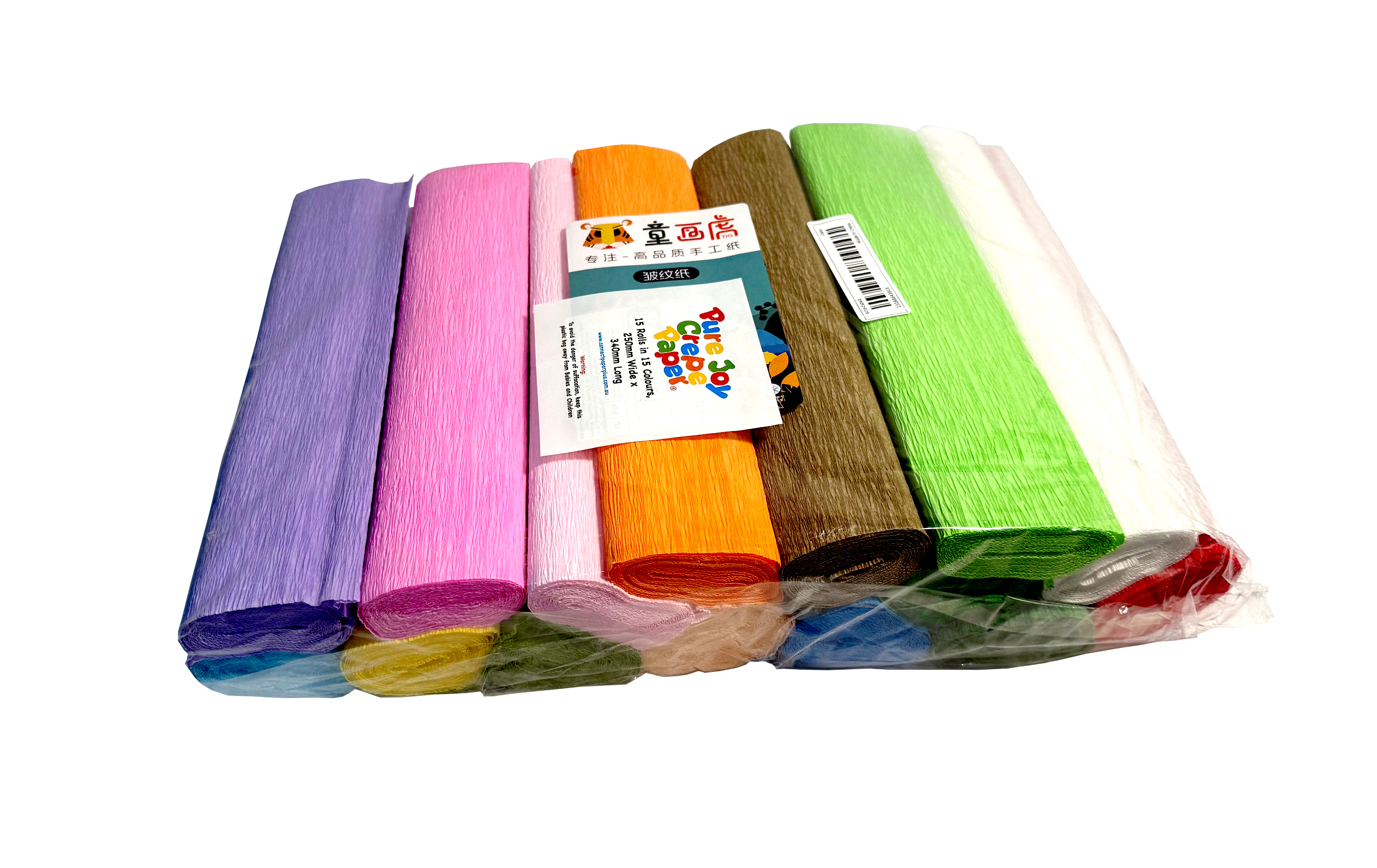 Pure Joy Crepe Paper Rolls – 15 Rolls, 15 Assorted Colours, 250 × 340 mm